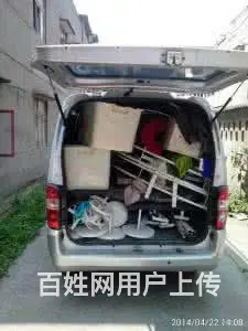 昆山城西巴城城北五菱荣光加长面包车个人搬家.送货， - 图片 5