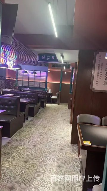 急兑浑南区浑南中路泥锅烤肉餐饮店出兑 - 图片 3