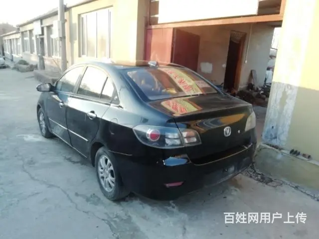 13年长安悦翔V3 - 图片 3