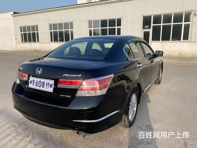 本田 雅阁 2013款 第八代雅阁 2.0 自动 SE - 图片 9