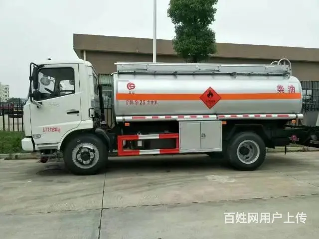 沈阳8吨加油车槽罐车厂家包上户 - 图片 10
