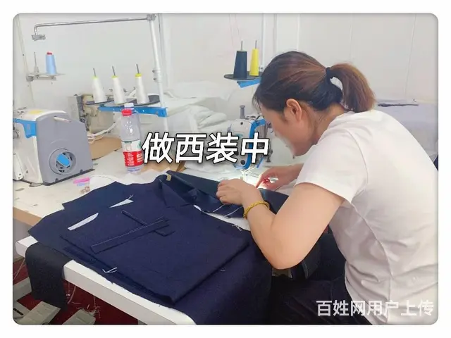 嘉兴学服装制版 服装CAD 服装手工制版剪培训 - 图片 4