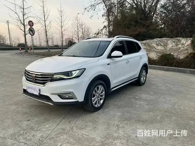 18年荣威RX5、1.5T自动顶配、全景天窗、 - 图片 1