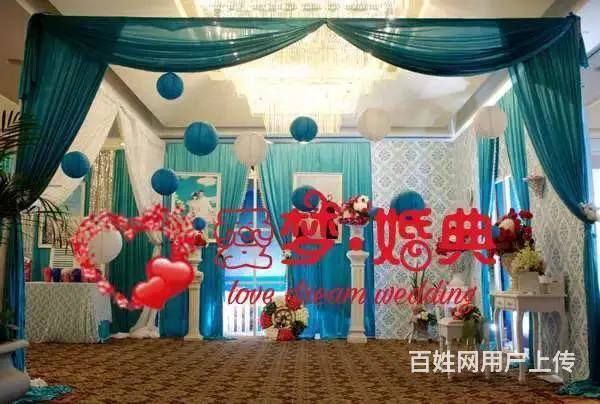 爱梦0931-8948539倾心为您打造顶级婚礼！ - 图片 6