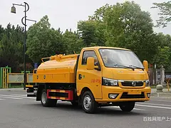 蚌埠6方12方15方20方清洗吸污车厂家直发0首付