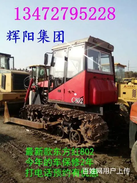 小型山推100推土机【质优价廉】二手120推土机 - 图片 5