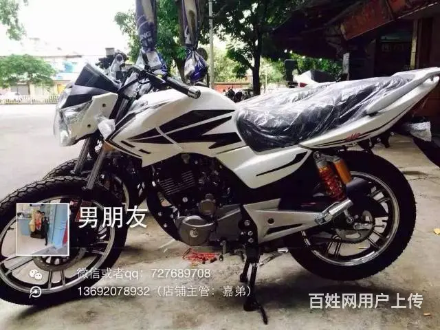 全新高低 最新款式 天天卖车 可以办理分期 - 图片 4