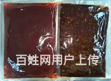 四川水煮鱼底料 连锁川菜底料餐饮店专用 - 图片