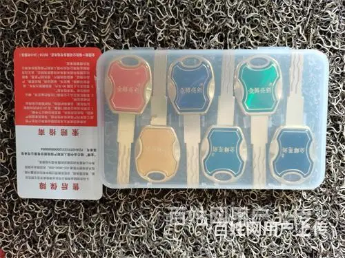 济南冠宇环翠山庄附近开锁公司电话-百名锁匠、持证上岗、值得信 - 图片 1