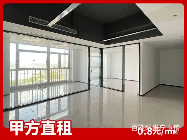 城东精装写字楼，甲方直租，租金含税 - 图片 6
