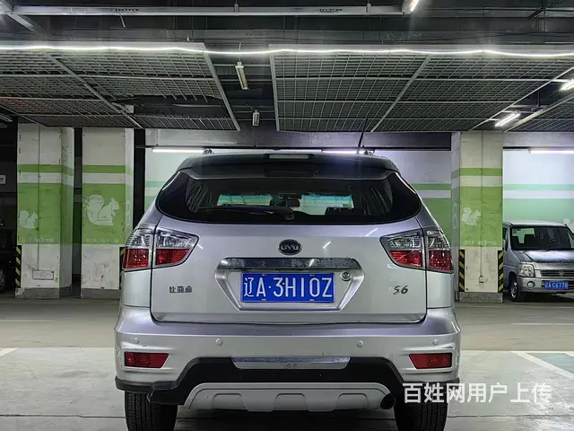 比亚迪S6 - 图片 5