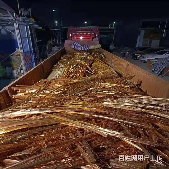 昆山废旧电缆回收站铜铝线缆看货定价为主 - 图片 2
