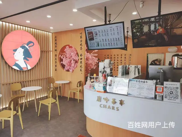 学院路品牌奶茶 饮品店出兑转让 - 图片 3