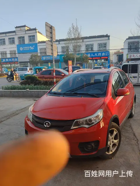 长城C20R 2011款 1.5 手动 尊贵版 - 图片 5