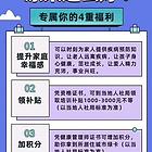 滁州健康管理师培训_2023健康管理师报考条件
