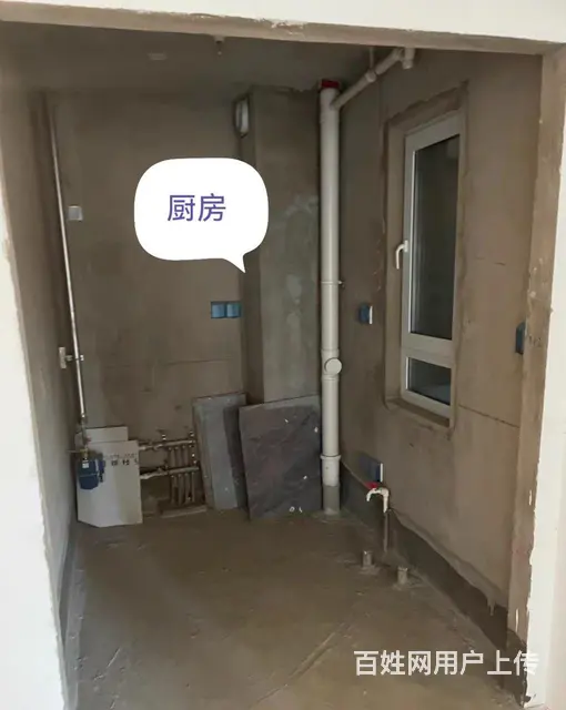 房东直租：沈北新区恒大时代新城一楼 - 图片 8