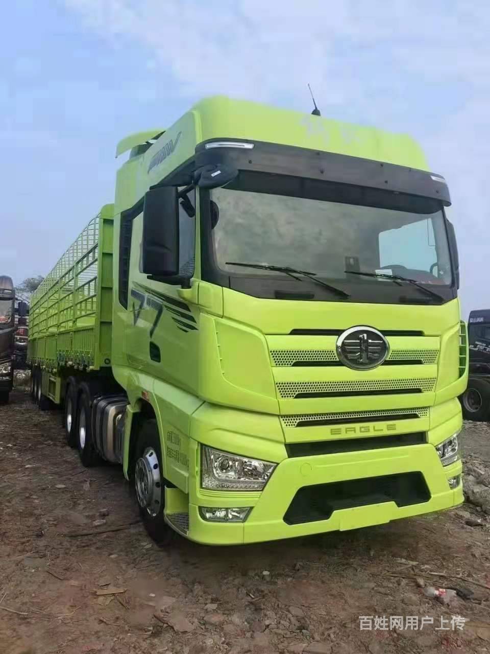 解放j7牵引车550马力 国5