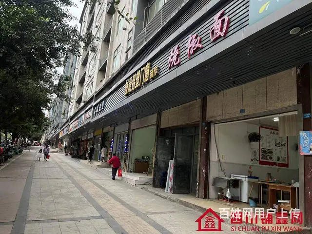 （四川铺鑫网）巴州区财富广场旁70㎡餐饮店转让 - 图片 6