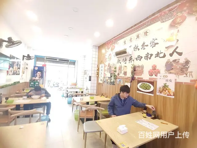 （51旺铺推荐）海甸岛三西路口60平临街旺铺餐饮转让 - 图片 8