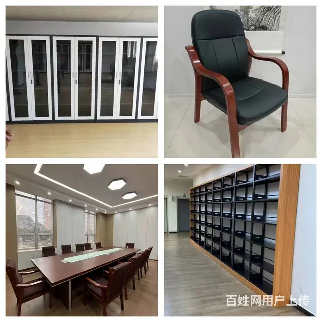 供应生产办公沙发办公椅会议桌保密柜快递柜员工桌书柜 - 图片 10