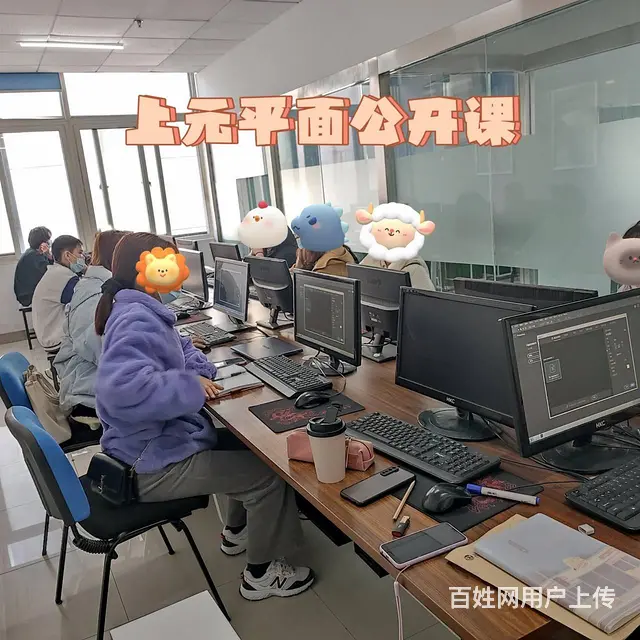 嘉兴PS人像处理培训，PS美工平面广告培训 - 图片 2