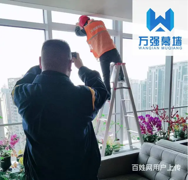 成都高空玻璃拆除安装服务公司-万强幕墙公司 - 图片 2