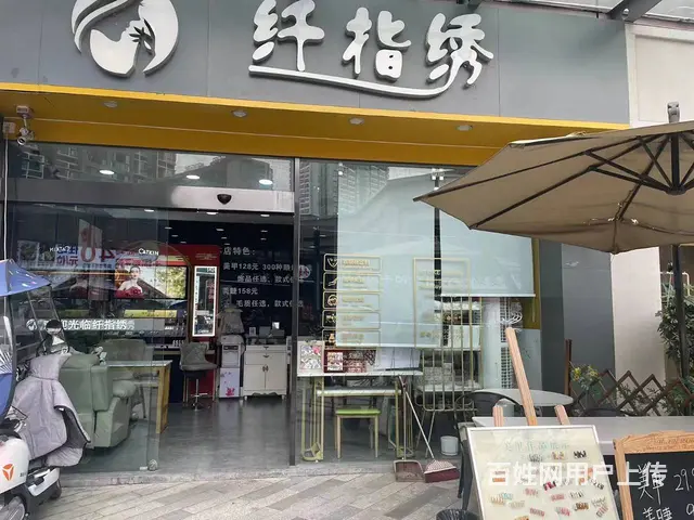 【搞定了！】急转！大连路时代天街纤指绣，有35平整体​‌‌转 - 图片 2