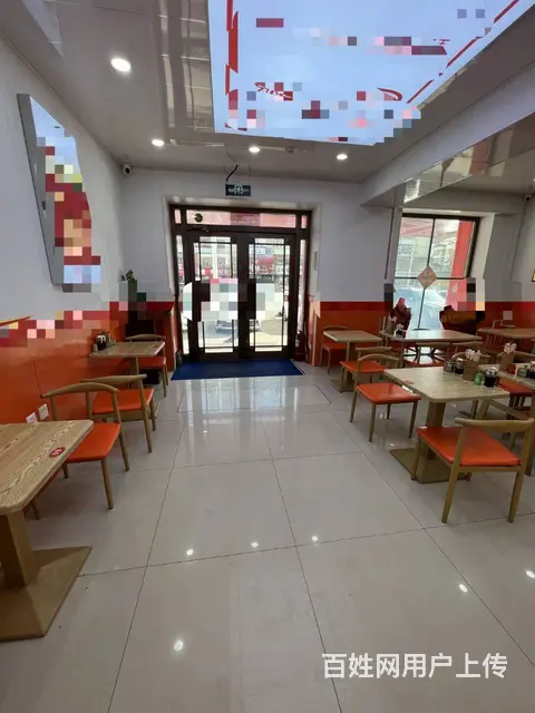 【搞定了！】南岗区黄河路南直路连锁早餐店出兑快餐店转让 - 图片 7