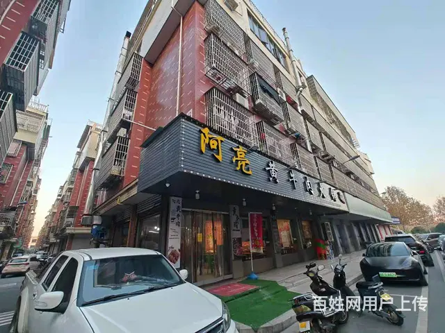 （易转推荐）义乌拐角处110平火锅店转让 - 图片 1