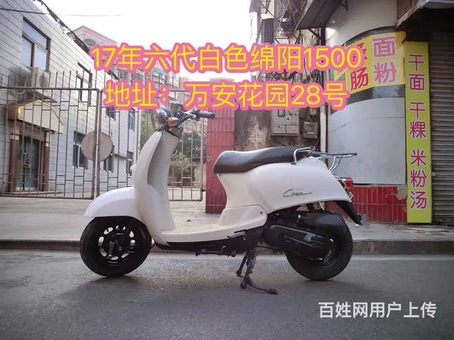一手货源一手价格，再也不怕买贵了，朋友圈现货多多， - 图片 12