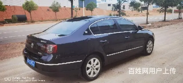 大众 迈腾 2009款 2.0TSI 双离合 豪华版 - 图片 3