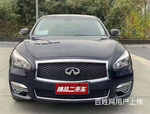 英菲尼迪Q款 Q70L 2.5 手自一体 精英 - 图片 1