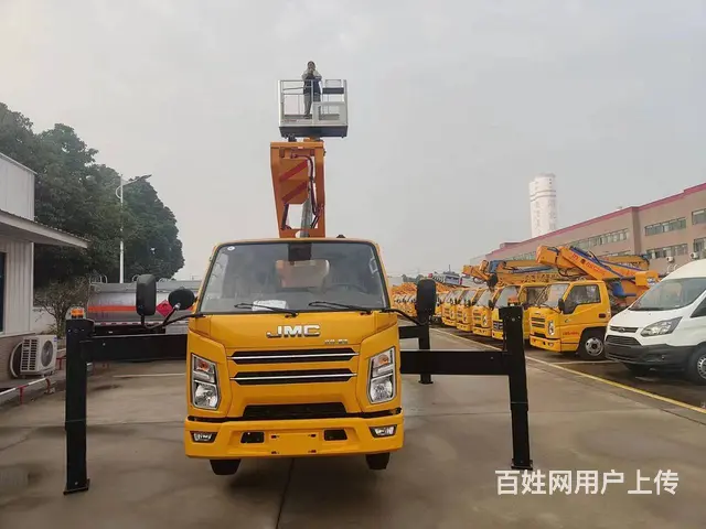 蓝牌高空作业车 27米直臂高空作业车可分期付款 - 图片 10