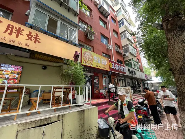 和平旺地精装披萨意面炸鸡出兑可改项目 - 图片 5