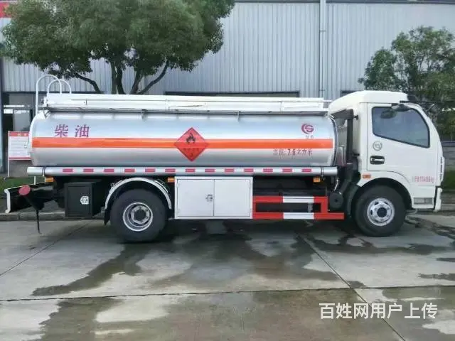 沈阳8吨加油车槽罐车厂家包上户 - 图片 6