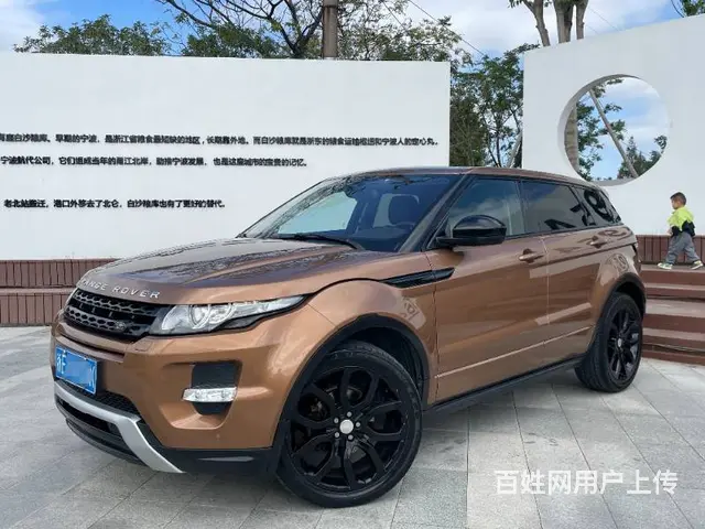 路虎Range Rover Evoque [揽胜极光] 20的图片