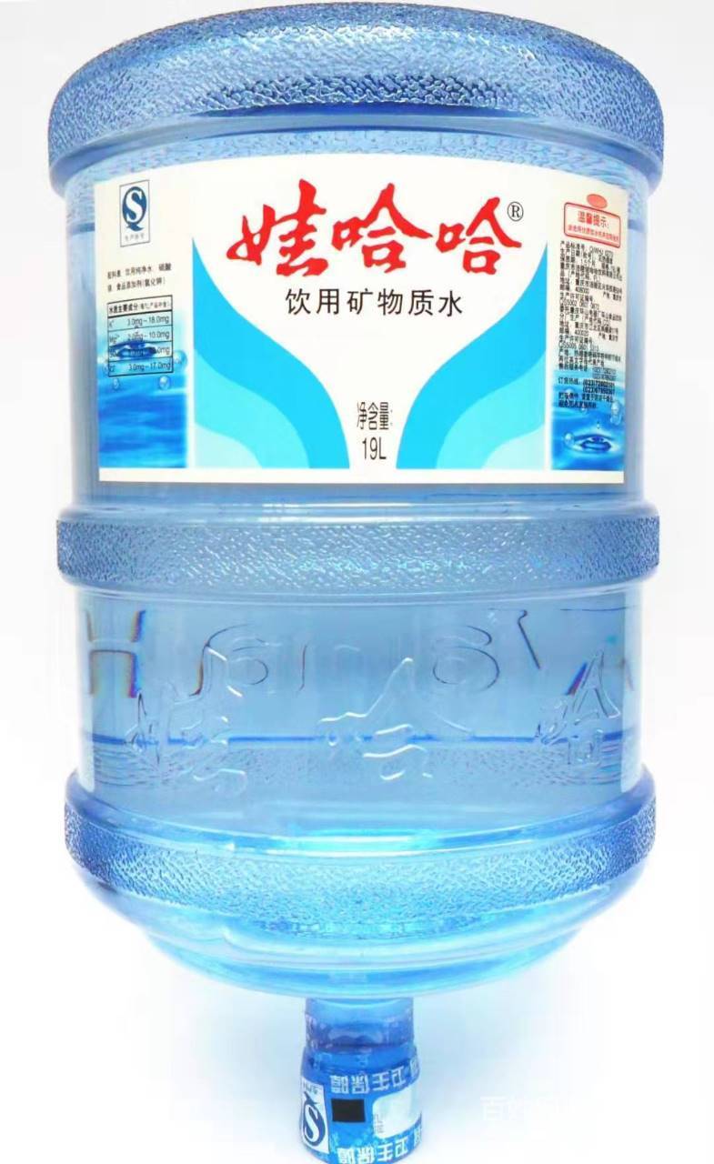 沈阳送水-沈河区中街配送公司-中街桶装水电话