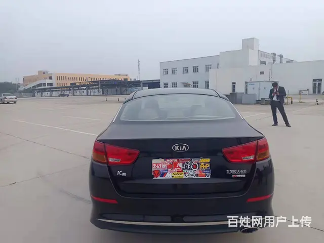 起亚K5 2016款 K5 Hybrid 2.0 手自一体 - 图片 3