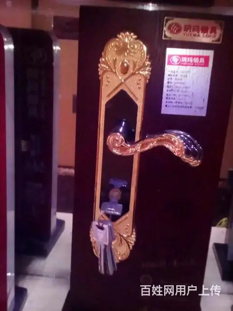 董师傅开锁18889556770 - 图片 2