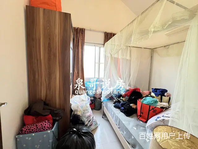 凤翠苑古典五房 一楼带长辈间 前后花园带车位菜地果 - 图片 8
