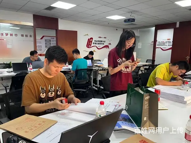 工程师职称评定条件及流程-不要错过任何细节 - 图片 1