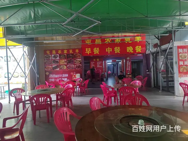 （51旺铺推荐）海甸岛一西路450平大排挡转让 - 图片 2