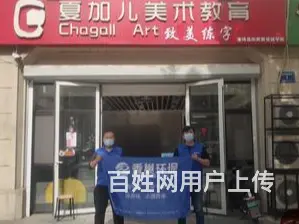 淄博新房测甲醛丨淄博专业测甲醛高标准 - 图片 3
