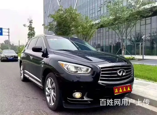 英菲尼迪QX60 2016款 QX60 Hybrid [QX - 图片 5