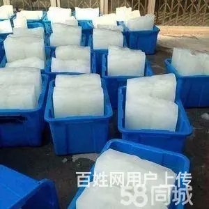 咸阳降温冰块，咸阳工业冰块批发{配送} - 图片 5