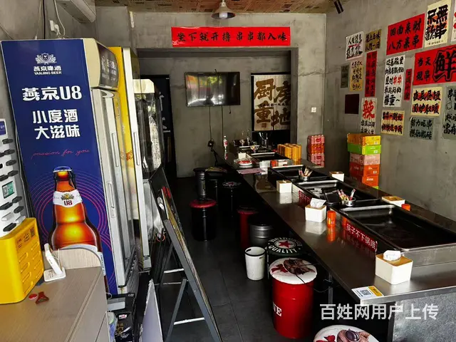 （51旺铺推荐）龙华区华海路50平餐饮店转让 - 图片 5