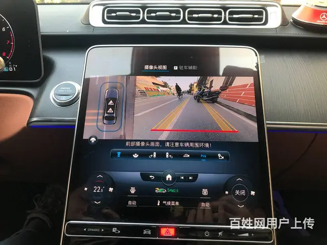 2022年款奔驰S400L改装升级360全景环影 - 图片 5