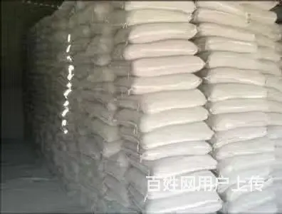 长春沙子水泥直销店，批发零售沙子水泥电话 - 图片 2