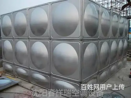沈阳玻璃钢水箱厂家直销 - 图片 6