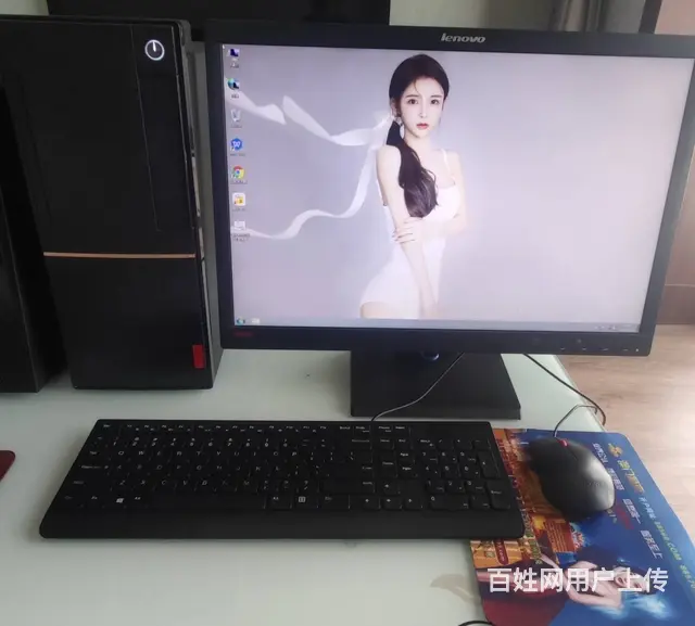 联想电脑主机酷睿四核七代i5 4G独显 - 图片